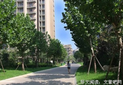 四通八达的句子