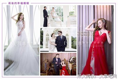 15条关于小君的经典语句
