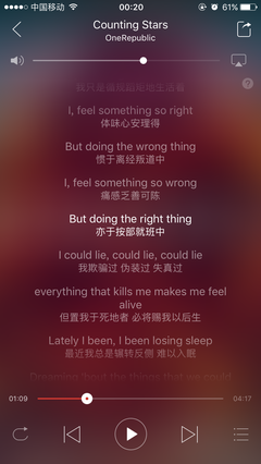 关于惊为天人的语句