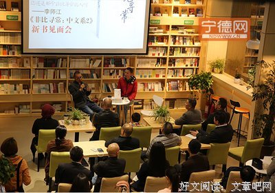 李师江的名句_关于李师江的名句