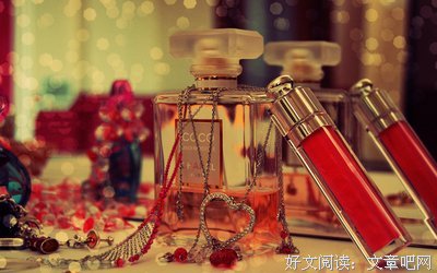 15条关于魅力四射的经典语句