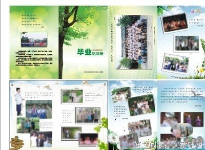 “杀了第一名, 我就是班级第一!”初三生杀害同学, 理由令人心惊…