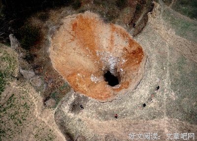 贫困的句子