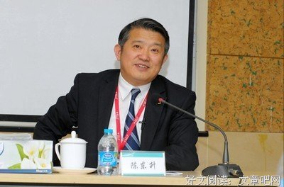 关于陈东升的名句摘抄