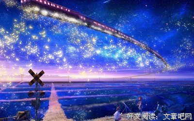 十二星座女好色程度排行榜