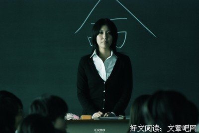 你希望我用什么方式对待你？
