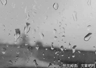 认识你真好：赏赐的是神，收取的也是神