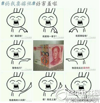 给退群的朋友发了一串表情包挽留，她彻底被激怒了....