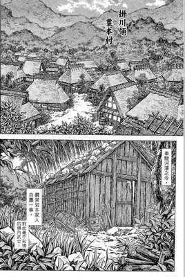 注水和出汤，决定一泡茶生死的修罗场！