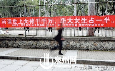 一个普通女孩的存在感是如何建立的？