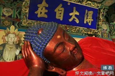 自利利人，法皆具足，若我久住，更无所益