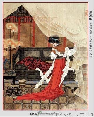以道义匡正行为即好学||二马汉字评书