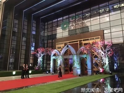 200万现金和价值1100万的大别墅，选哪个？