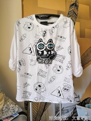 摸我家猫屁股被挠，没出血没破皮，她有必要打这么贵的针么?