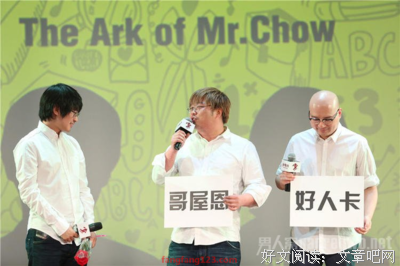 小星机 | 巨蟹座：请你不要变化太快，我真的不想轻易分手