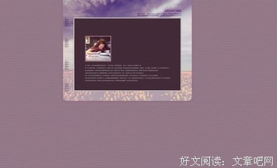 杠精丨我们中间出了一个冒牌货