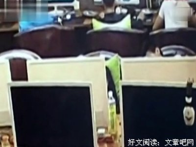 被监控出卖的孽情（下）