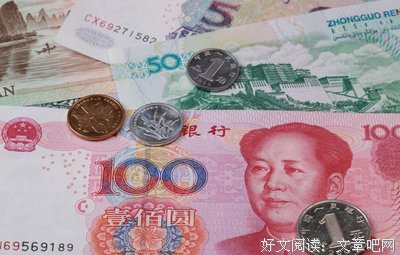 重磅！个税起征点拟上调，对你的收入可能有这些影响！
