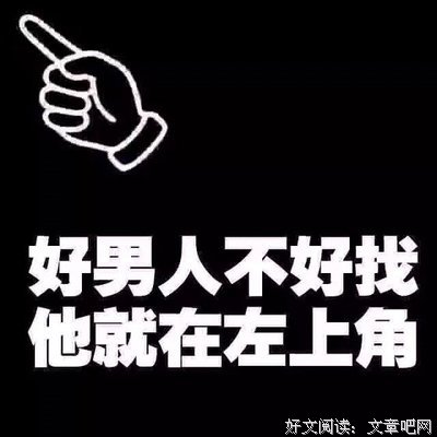 和高情商的人聊天，是什么感觉？