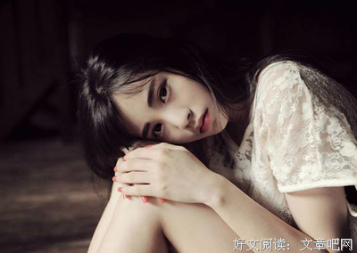 不要打开深夜的朋友圈