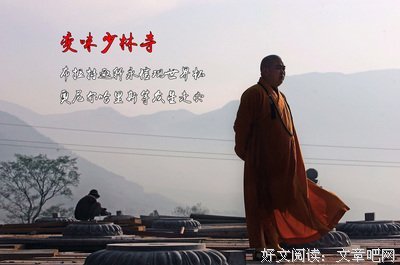 之前陪你看世界杯的人，还在吗？