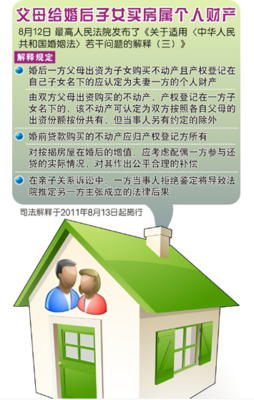 如何辨别身边的“潜力股”，让择偶更有选择权？