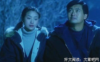 “当渣男表白时，他在想什么。”