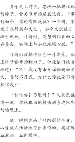 娶老婆到底是为了什么，这个男人说出了终极答案。无数人看哭了