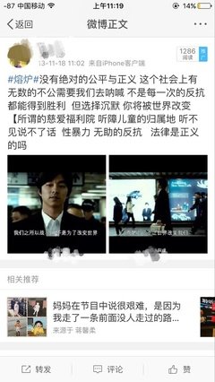 《一天》的影评10篇