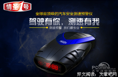情圣大卫：怎么追拒绝过自己的女生？