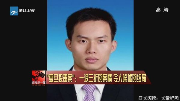 死刑判决读后感10篇