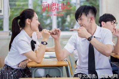 揭秘：熟女与年轻女性，谁更好睡？