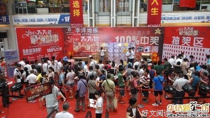 《最强囍事》经典影评10篇