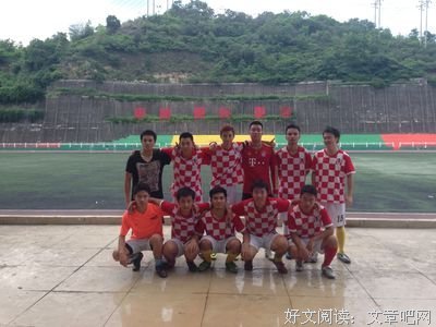 喜欢到什么程度，才能在一起？