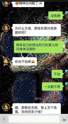 ▷“我们就是这么错过彼此的。”丨人的出场顺序到底有多重要？