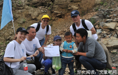 陌上海归141 我把过去写在纸上 余生请多指教