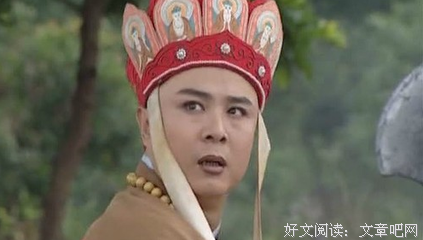 我不是私生子