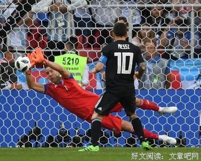 冰岛式解读：“不务正业”才是正解