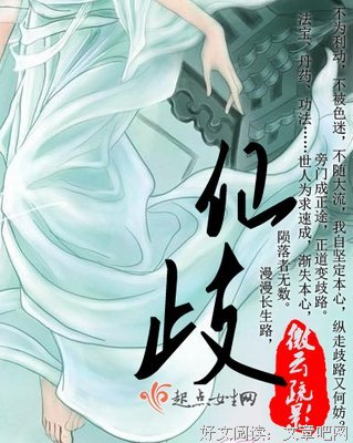 2017微云疏影的名言名句
