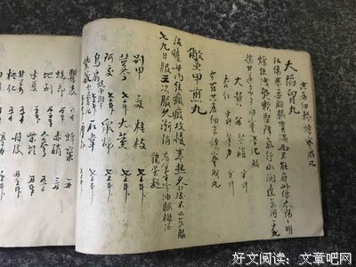 描写失之交臂的语句摘抄