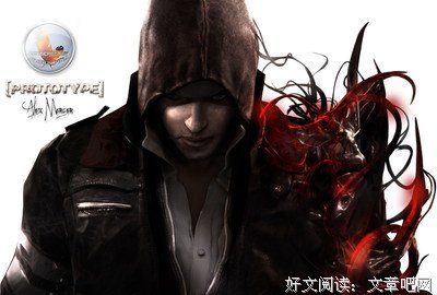 最经典的《废材逆世：腹黑邪妃太嚣张》好段摘抄