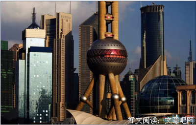 高房价正在毁掉中国社会