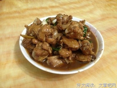 哈哈哈哈哈哈我要被花样作死的朋友们笑死了……