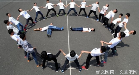 毕业季焦虑：其实我还没准备好当一个大人