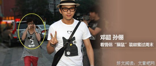 42岁马伊琍击败孙俪：被群嘲的女人，凭什么活成最佳女主角？