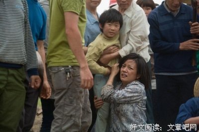 亲爱的，我该如何同理你的感受？