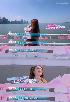 《创造101》：那些没被原生家庭打败的人，都经历过什么？