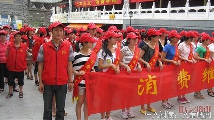 天台挤不下了，往我心里挤挤吧