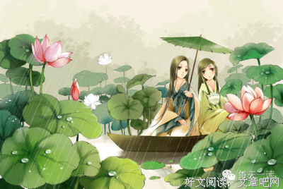 夏至，愿你一切安好！
