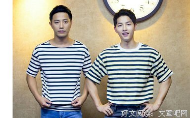 夏至 | 消夏消火，上士养心
